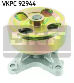 VKPC 92944 SKF Водяной насос VKPC 92944 SKF Водяной насос